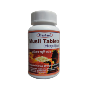 Prashant-musli-tablet